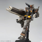 HG FA-78-2 Heavy Gundam