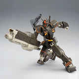 HG FA-78-2 Heavy Gundam