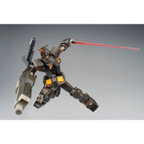 HG FA-78-2 Heavy Gundam