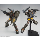 HG FA-78-2 Heavy Gundam
