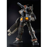 HG FA-78-2 Heavy Gundam