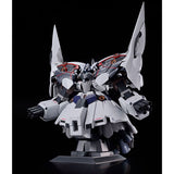 HGUC NZ-999 II Neo Zeong