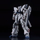 HGUC NZ-999 II Neo Zeong