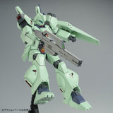 HGUC RGM-89R Jegan A-Type [F91 Ver.]