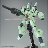 HGUC RGM-89R Jegan A-Type [F91 Ver.]