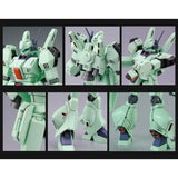 HGUC RGM-89R Jegan A-Type [F91 Ver.]