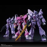 HGUC RGM-89 Jegan [Birnam Type]