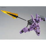 HGUC RGM-89 Jegan [Birnam Type]