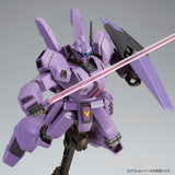 HGUC RGM-89 Jegan [Birnam Type]