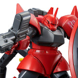 HGUC MS-14B Johnny Ridden's Gelgoog