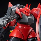 HGUC MS-14B Johnny Ridden's Gelgoog