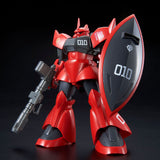 HGUC MS-14B Johnny Ridden's Gelgoog