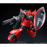HGUC MS-14B Johnny Ridden's Gelgoog