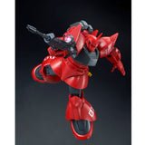 HGUC MS-14B Johnny Ridden's Gelgoog