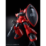 HGUC MS-14B Johnny Ridden's Gelgoog