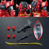 HGUC MS-14B Johnny Ridden's Gelgoog