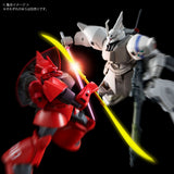 HGUC MS-14B Johnny Ridden's Gelgoog