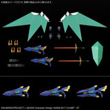 HG 1/35 Lancelot Albion (Sep)