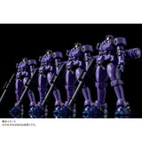 HGAC OZ-06MS Leo [Space Type]