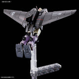 HG Light Liner