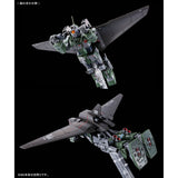 HG Light Liner