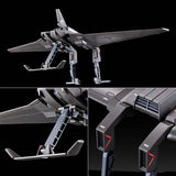 HG Light Liner