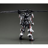 HGCE MHF-01Ω Load Astray Ω