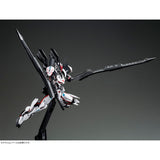 HGCE MHF-01Ω Load Astray Ω