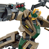 HG 1/72 MAILeS Byakuchi [F.G.E. Color]