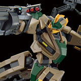 HG 1/72 MAILeS Byakuchi [F.G.E. Color]