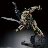 HG 1/72 MAILeS Byakuchi [F.G.E. Color]