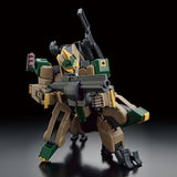 HG 1/72 MAILeS Byakuchi [F.G.E. Color]