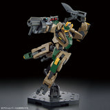 HG 1/72 MAILeS Byakuchi [F.G.E. Color]
