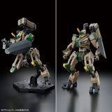HG 1/72 MAILeS Byakuchi [F.G.E. Color]