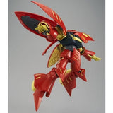 HGUC AMX-004-3 Ple Two's Qubeley Mk-II