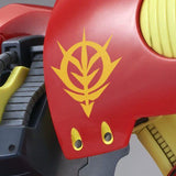 HGUC AMX-004-3 Ple Two's Qubeley Mk-II