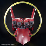 HGUC Expansion Effect Unit For Neo Zeong "Psycho-Shard”