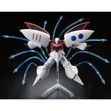 HGUC Qubeley Funnel Effect Set