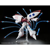 HGUC Qubeley Funnel Effect Set