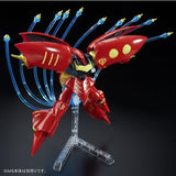 HGUC Qubeley Funnel Effect Set