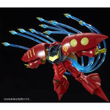 HGUC Qubeley Funnel Effect Set