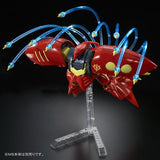 HGUC Qubeley Funnel Effect Set