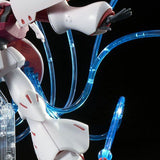 HGUC Qubeley Funnel Effect Set