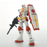 HG RX-78-2 Gundam [Expo 2020 Dubai]