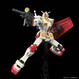 HG RX-78-2 Gundam [Expo 2020 Dubai]