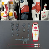 HG RX-78-2 Gundam [Expo 2020 Dubai]