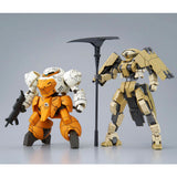 HG Gereil Scharfrichter & Landman Rodi Set