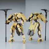 HG Gereil Scharfrichter & Landman Rodi Set