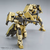 HG Gereil Scharfrichter & Landman Rodi Set