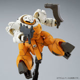 HG Gereil Scharfrichter & Landman Rodi Set